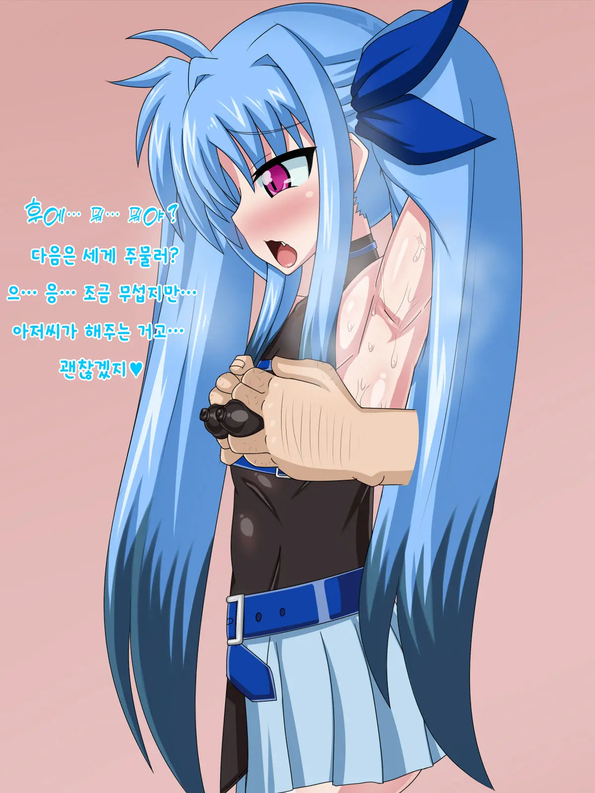 Kininatteita Onnanoko Ga, Itsunomanika Kimobuta Otoko No Ochinpo Ana Ni Tsukuri Kaerareteita... ~Yogosare Ochirutosareteiku Ou To Shinka~